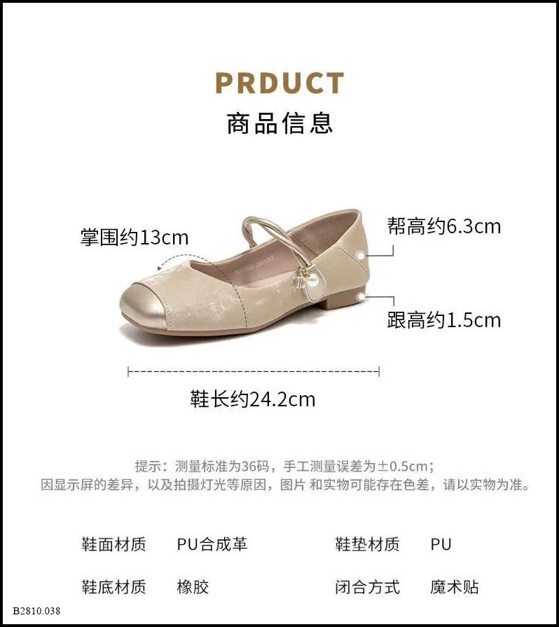 GIÀY BÚP BÊ DUSTO CHO NỮ Giá sỉ 316k