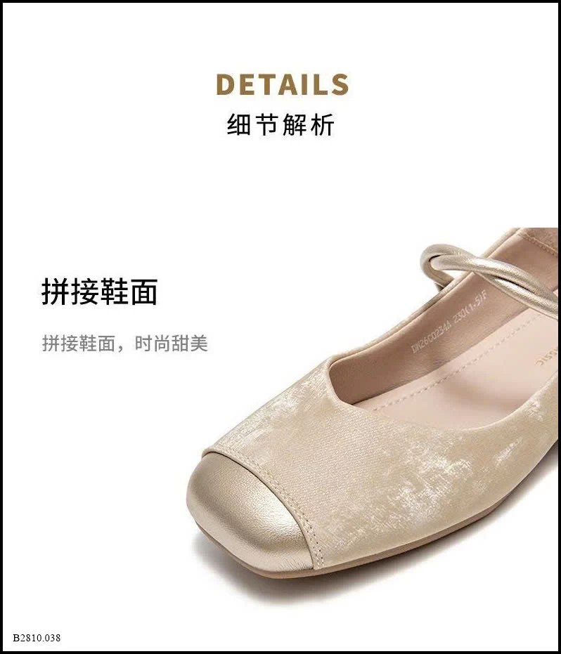 GIÀY BÚP BÊ DUSTO CHO NỮ Giá sỉ 316k