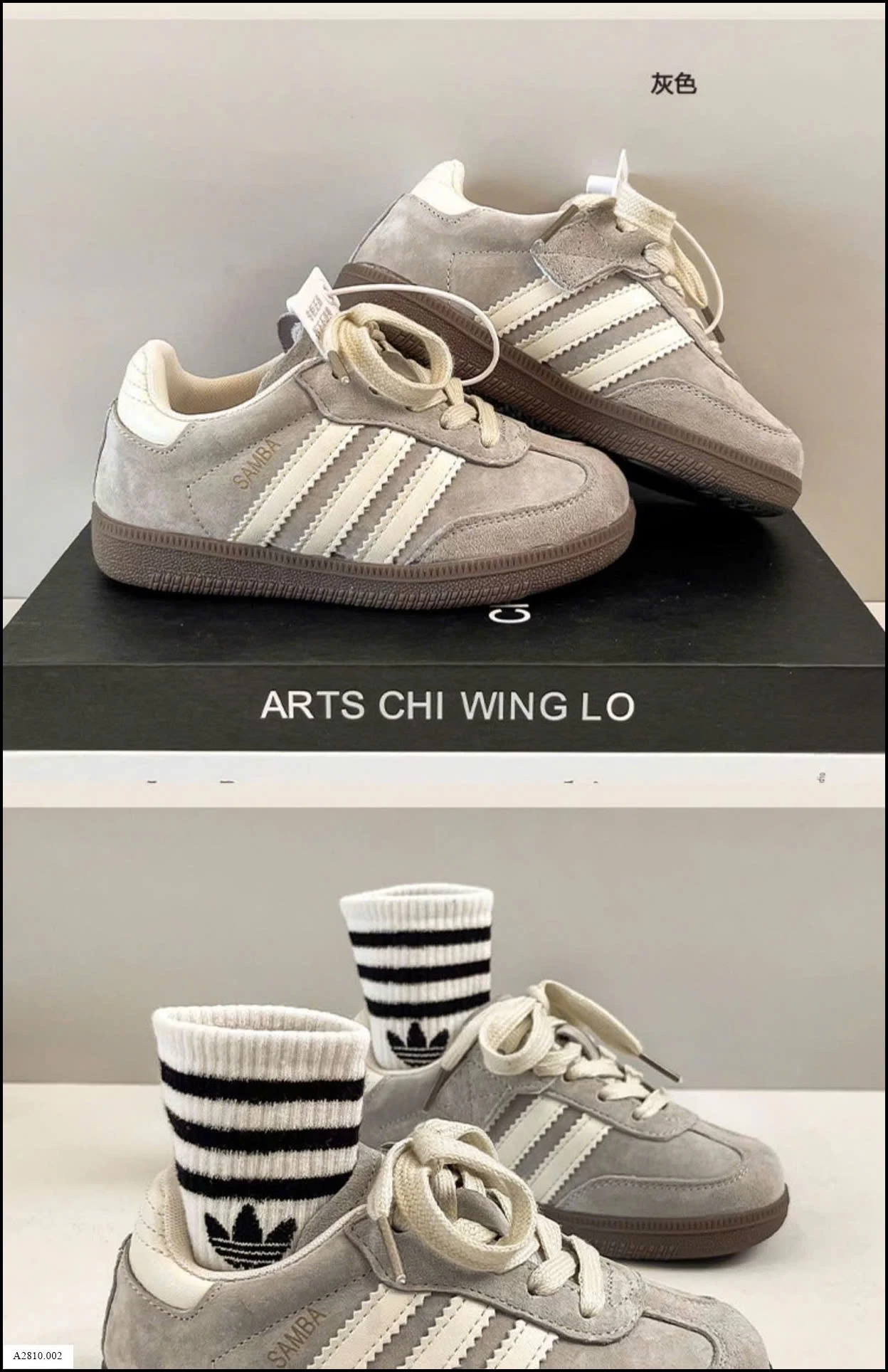 GIÀY THỂ THAO 3 SỌC CHO BÉ Giá sỉ sz 26-31: 155k  sz 32-37: 165k