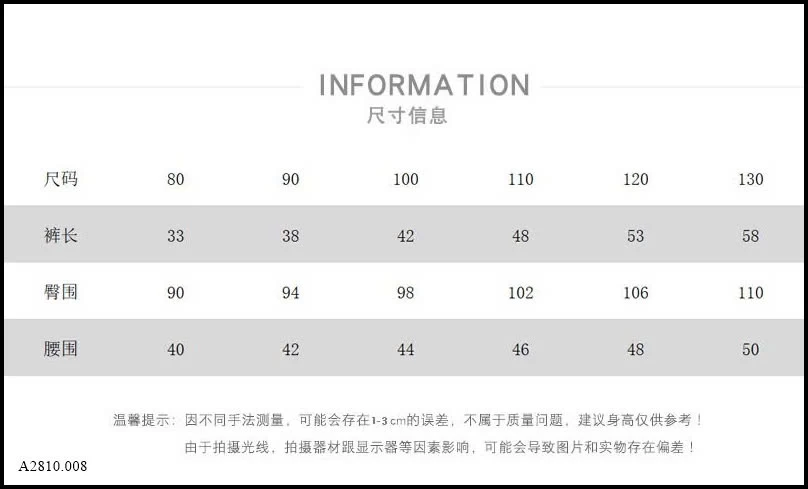 SHORT THÔ MỀM MUZIYOUYOU Giá sỉ số 1,2: 138k  số 3,4: 142k