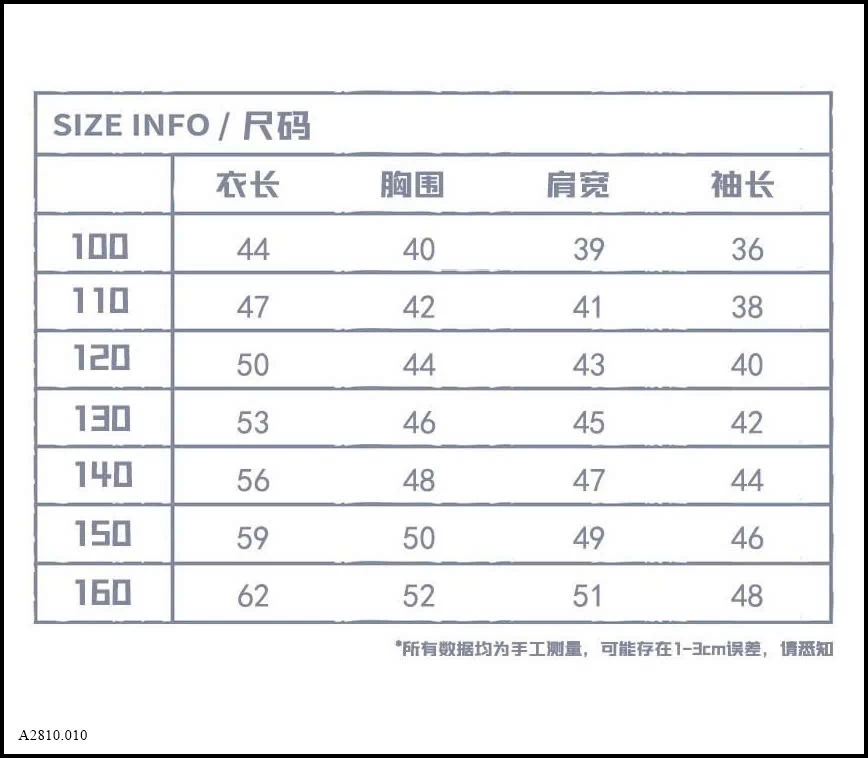 ÁO THUN IN HÌNH RÁCH GẤU Giá sỉ sz 100-140 giá 161k  sz 150 giá 177k  sz 160 giá 193k