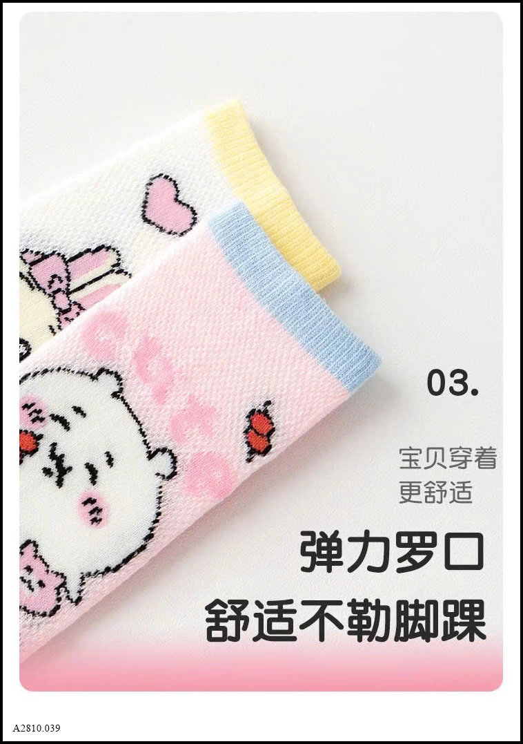 SET 5Đ TẤT LƯỚI  Giá sỉ  56k/1 set 5đ