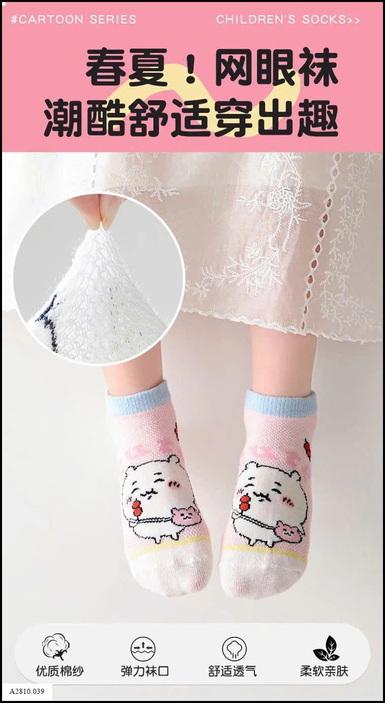 SET 5Đ TẤT LƯỚI  Giá sỉ  56k/1 set 5đ