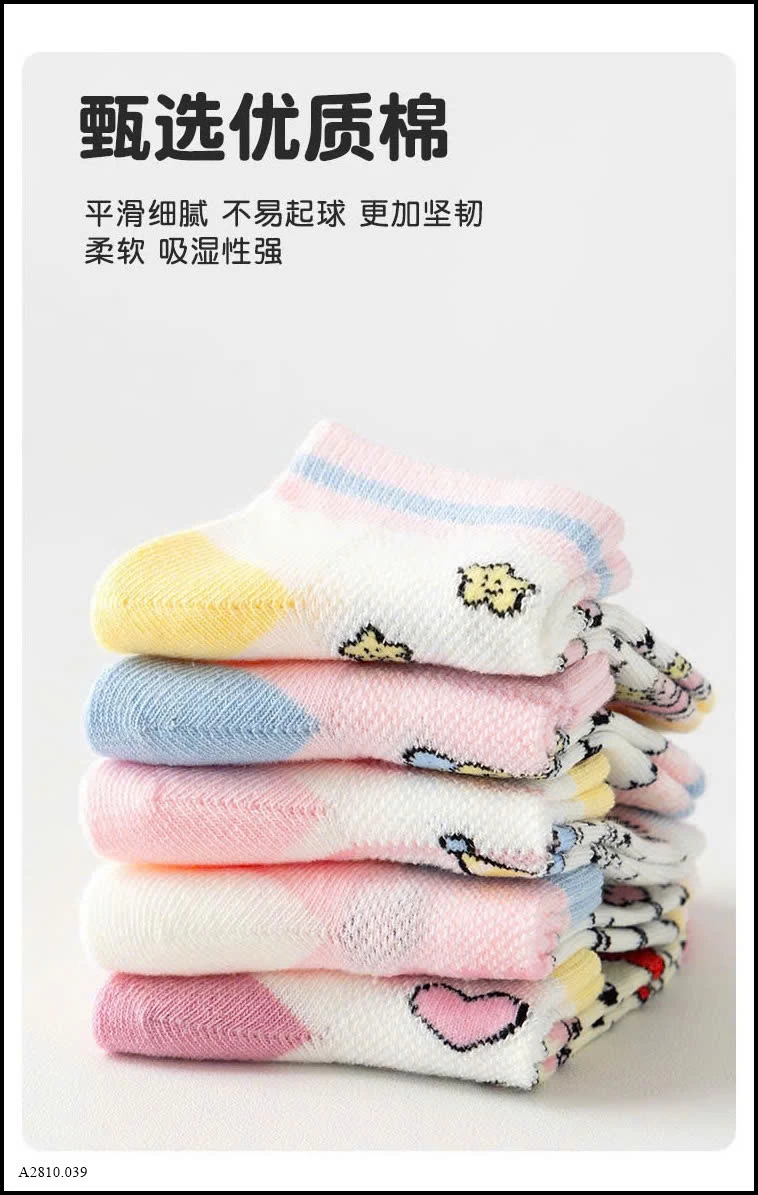 SET 5Đ TẤT LƯỚI  Giá sỉ  56k/1 set 5đ