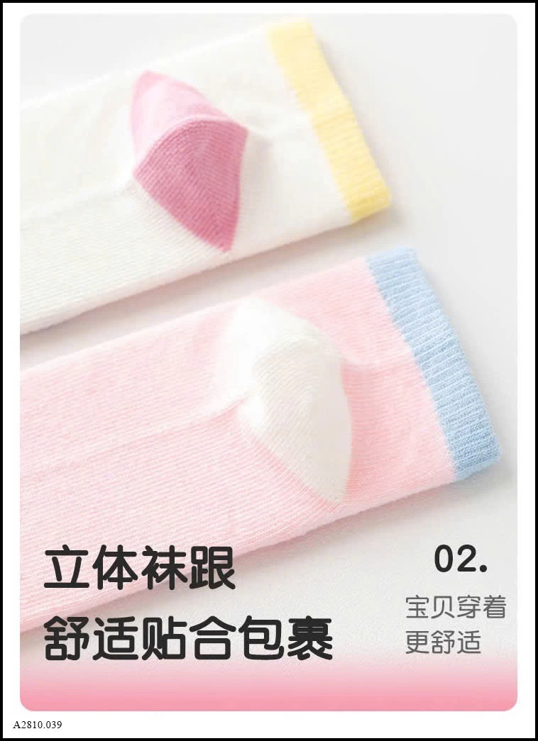 SET 5Đ TẤT LƯỚI  Giá sỉ  56k/1 set 5đ