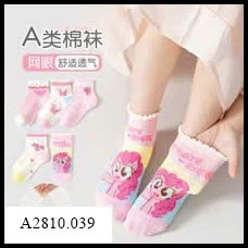 SET 5Đ TẤT LƯỚI  Giá sỉ  56k/1 set 5đ