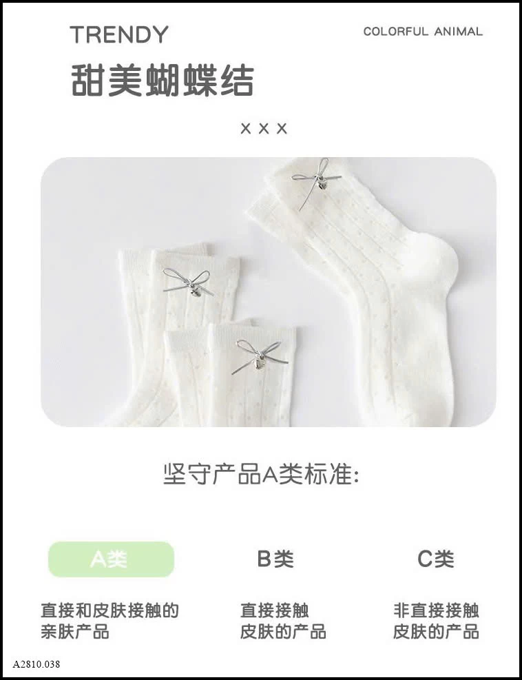 SÉT 3Đ TẤT LƯỚI NƠ   Giá sỉ 50k/set 3đ