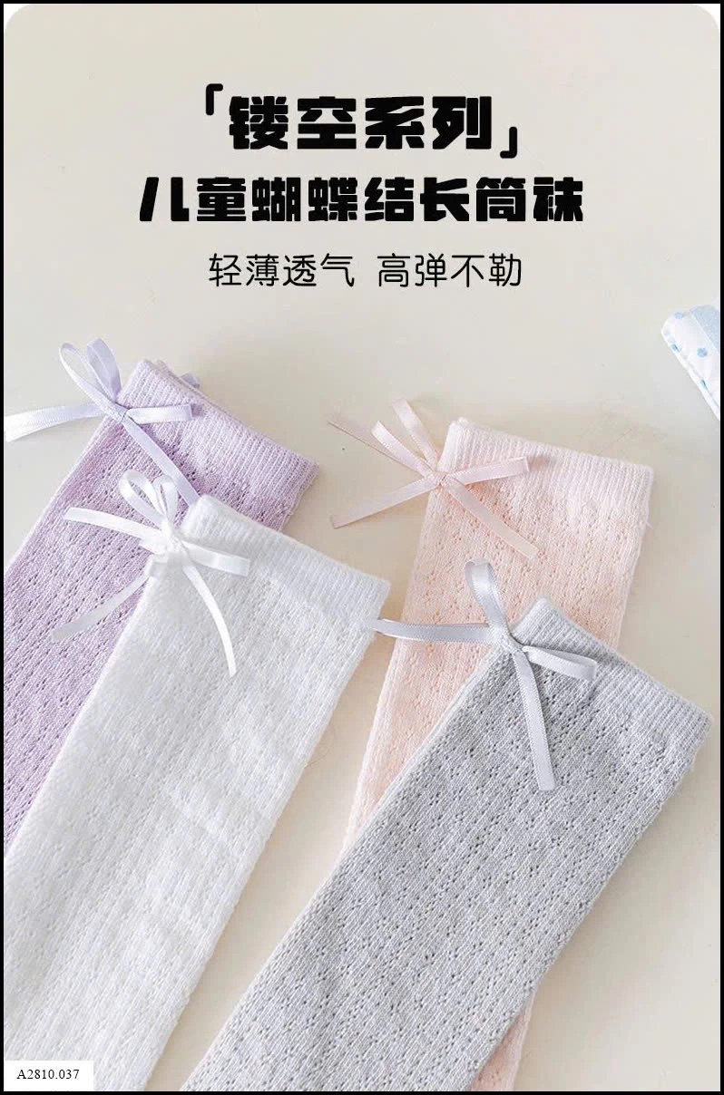 SET 4Đ TẤT LƯỚI CỔ CAO BÉ Giá sỉ  89k/set 4đ