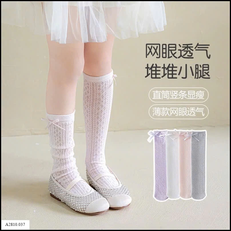 SET 4Đ TẤT LƯỚI CỔ CAO BÉ Giá sỉ  89k/set 4đ