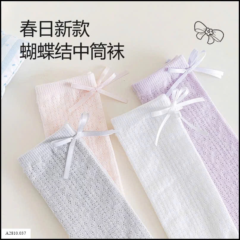 SET 4Đ TẤT LƯỚI CỔ CAO BÉ Giá sỉ  89k/set 4đ