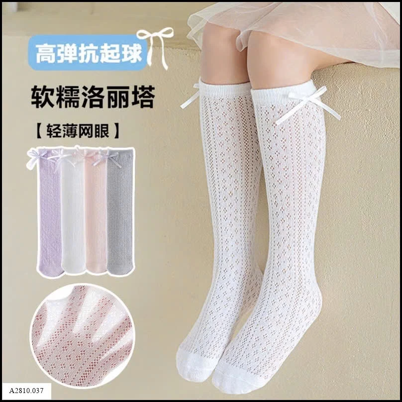 SET 4Đ TẤT LƯỚI CỔ CAO BÉ Giá sỉ  89k/set 4đ