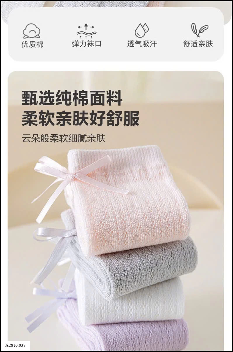 SET 4Đ TẤT LƯỚI CỔ CAO BÉ Giá sỉ  89k/set 4đ