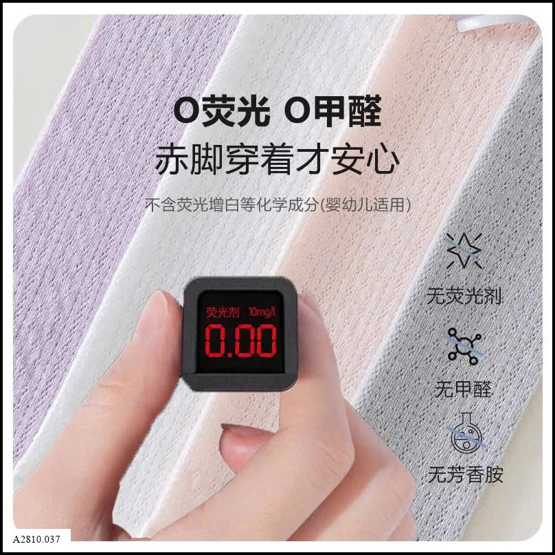 SET 4Đ TẤT LƯỚI CỔ CAO BÉ Giá sỉ  89k/set 4đ