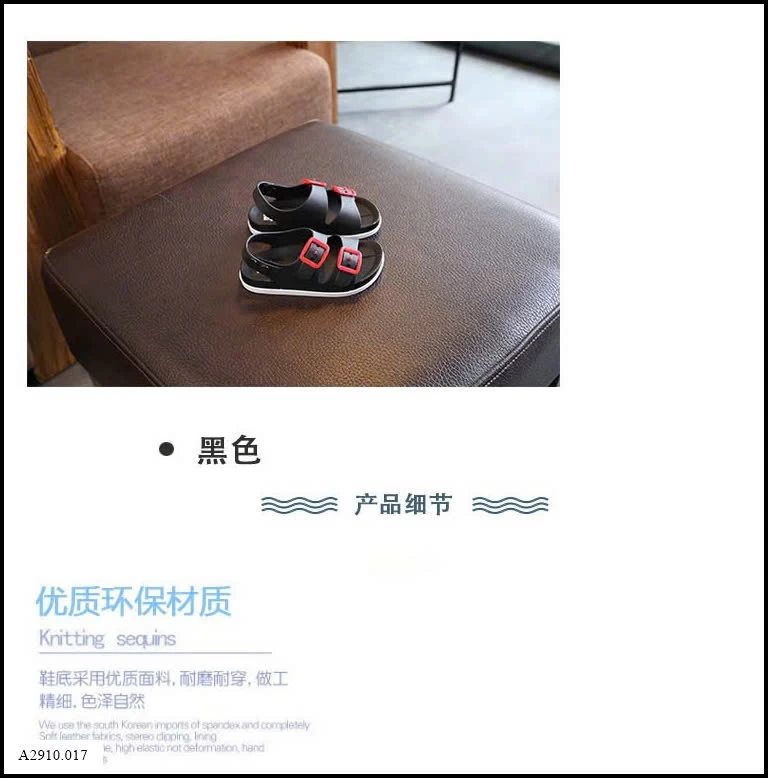 SANDAL 2 QUAI   Giá sỉ 58k