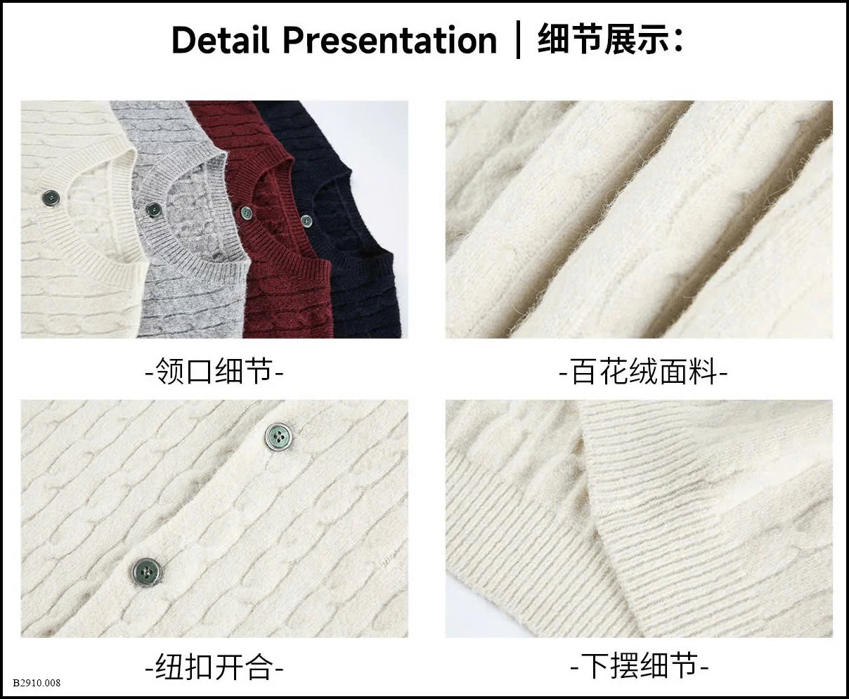 KHOÁC LEN VẶN THỪNG THÊU LOGO  Giá sỉ 270ka