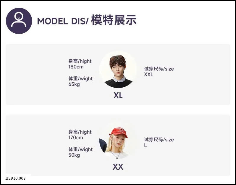 KHOÁC LEN VẶN THỪNG THÊU LOGO  Giá sỉ 270ka