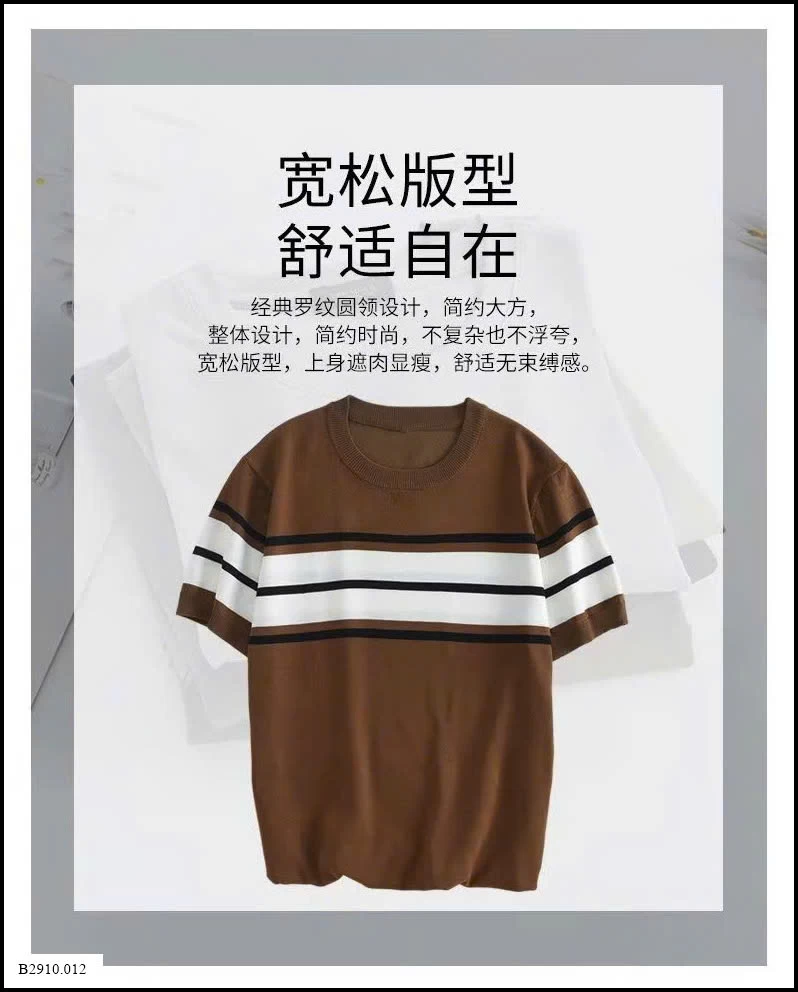 ÁO THUN DỆT KIM NAM   Giá sỉ 172k