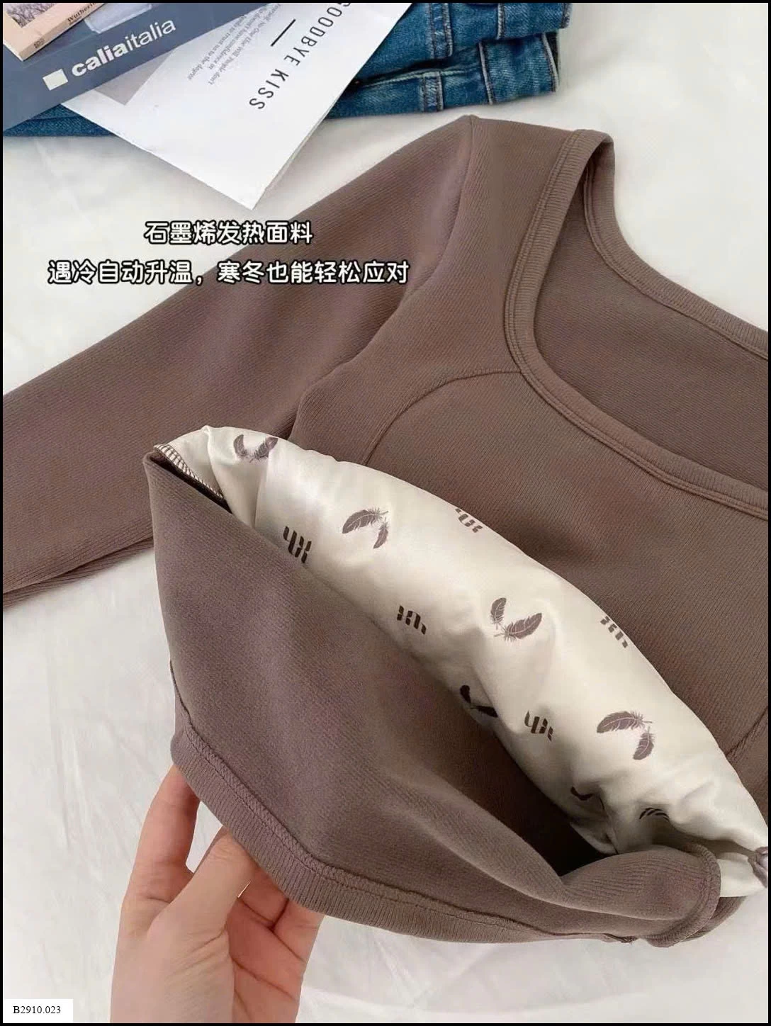 ÁO GIỮ NHIỆT DÁNG ÔM CHO NỮ    Giá sỉ 125k