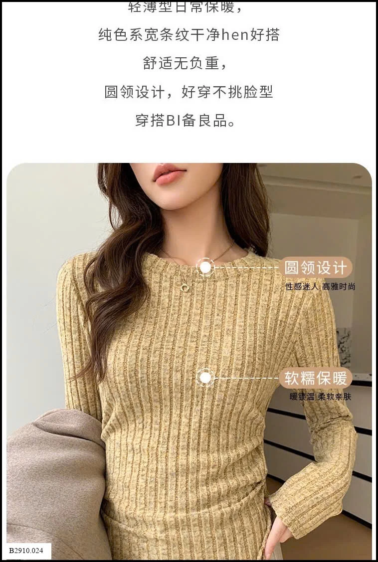 ÁO NỈ LEN RÚT EO  Giá sỉ 92k