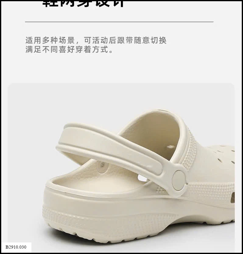 CROCS CHỐNG TRƯỢT CHO BÀ BẦU & Y TÁ   Giá sỉ 110k