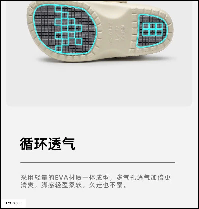 CROCS CHỐNG TRƯỢT CHO BÀ BẦU & Y TÁ   Giá sỉ 110k
