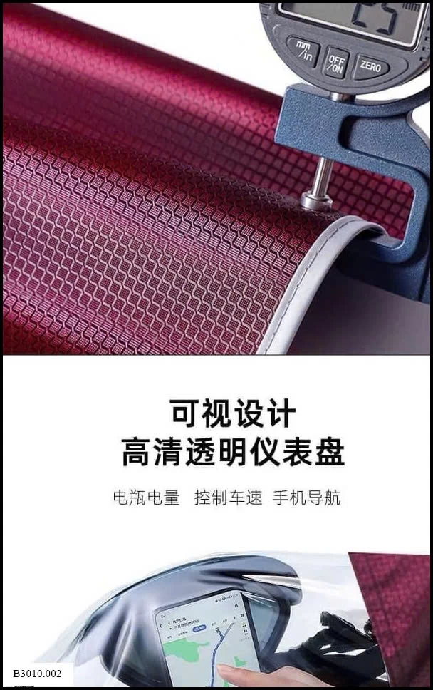ÁO MƯA TRÙM KÍN ĐẦU  Giá sỉ  Loại 1 đầu: 135k             Loại 2 đầu: 149k