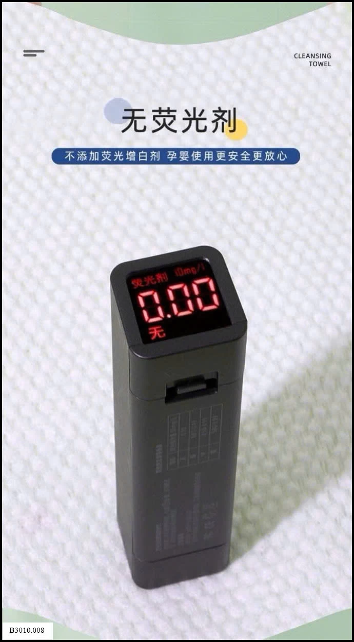 KHĂN GIẤY RỬA MẶT 1 LẦN ĐA NĂNG MONKIDS   Giá sỉ 100k