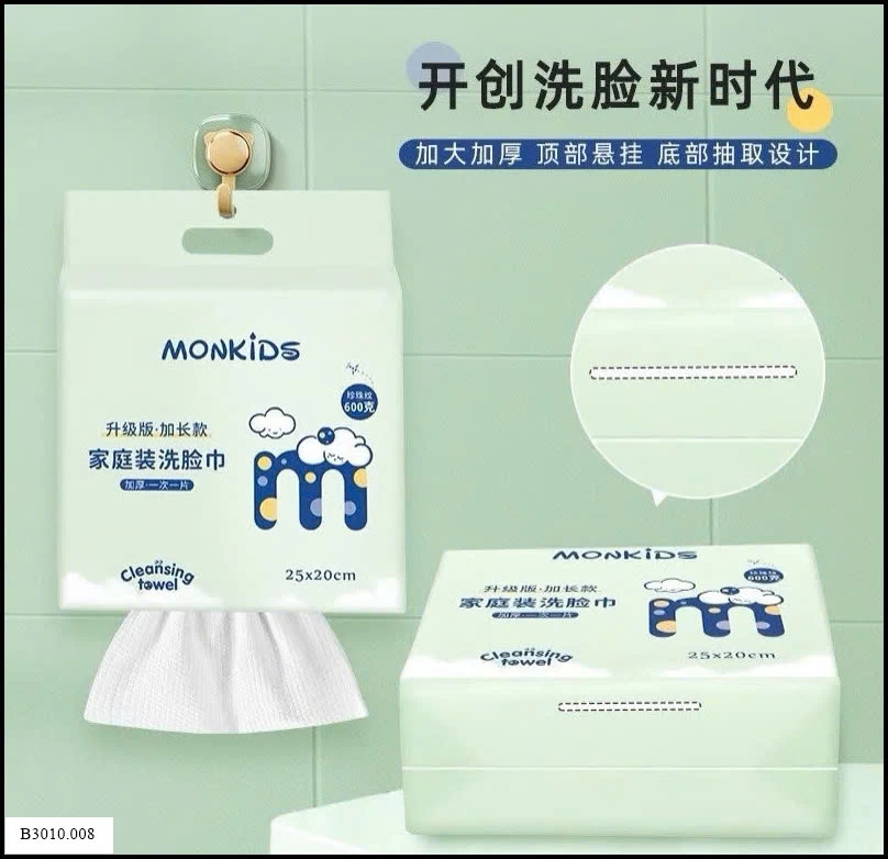 KHĂN GIẤY RỬA MẶT 1 LẦN ĐA NĂNG MONKIDS   Giá sỉ 100k