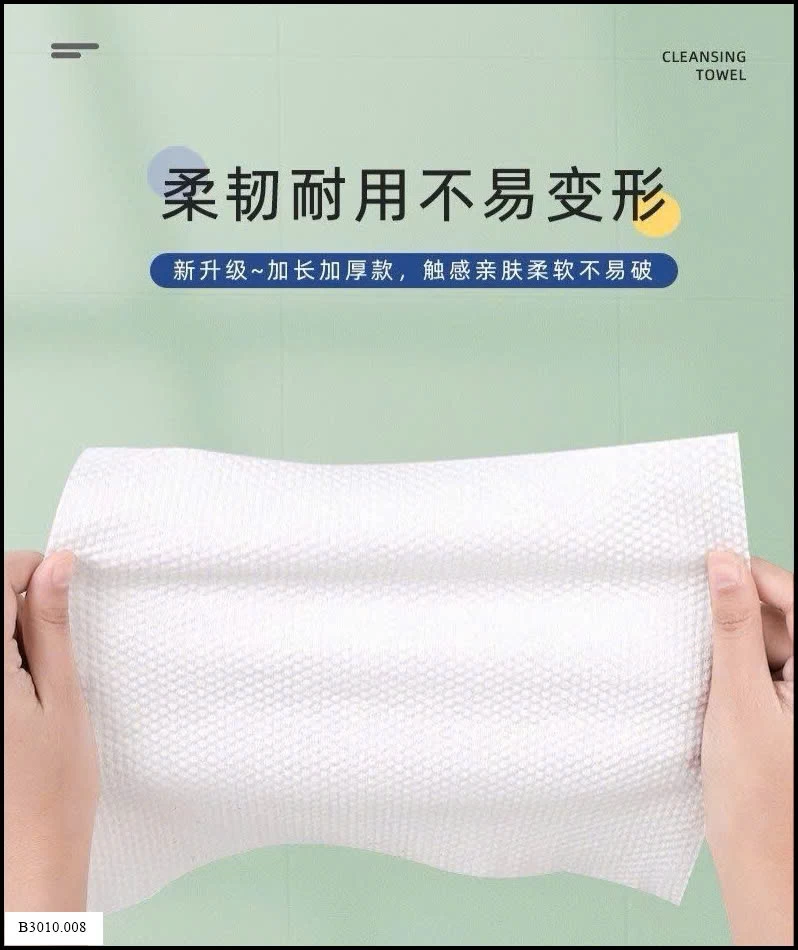 KHĂN GIẤY RỬA MẶT 1 LẦN ĐA NĂNG MONKIDS   Giá sỉ 100k