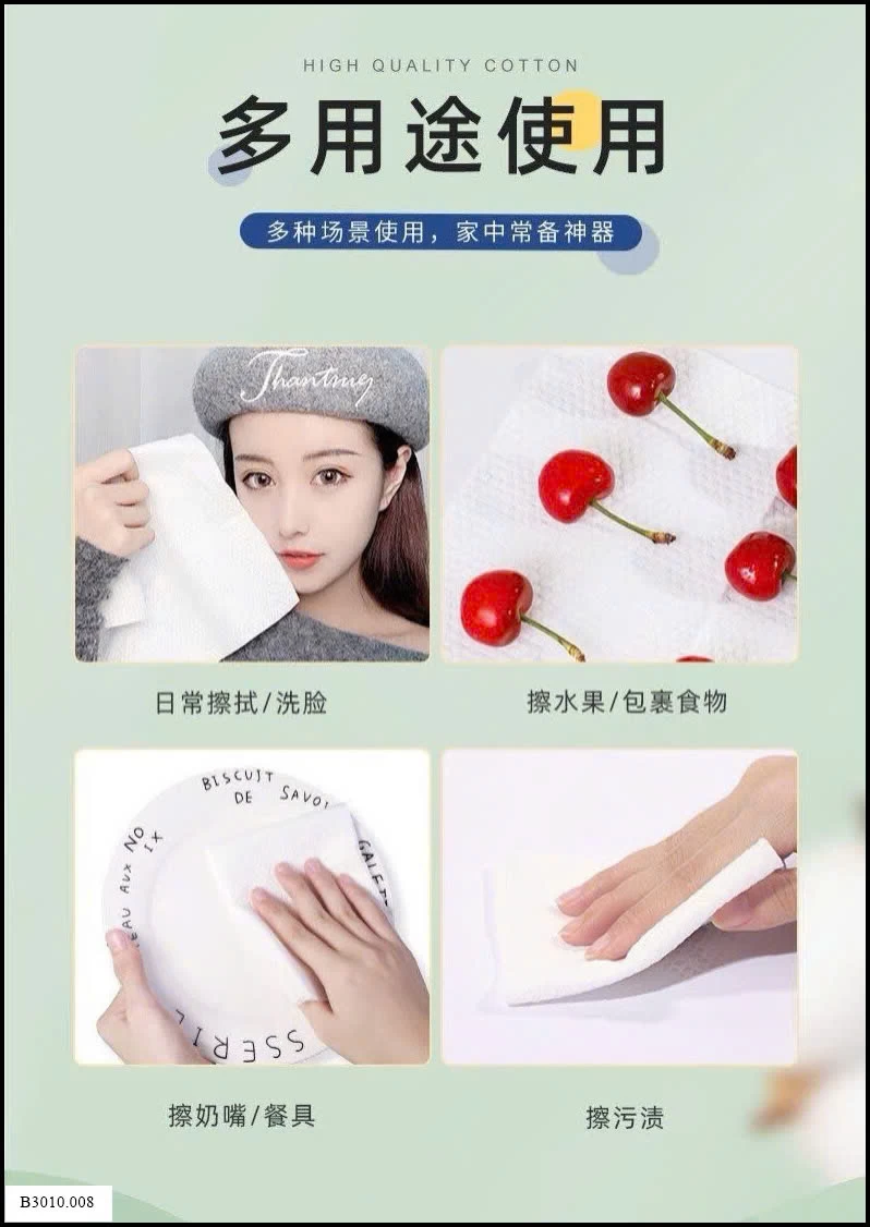 KHĂN GIẤY RỬA MẶT 1 LẦN ĐA NĂNG MONKIDS   Giá sỉ 100k