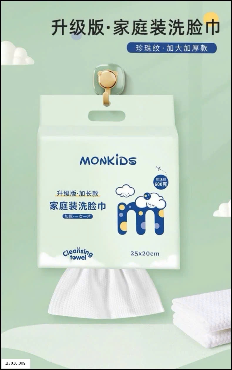 KHĂN GIẤY RỬA MẶT 1 LẦN ĐA NĂNG MONKIDS   Giá sỉ 100k