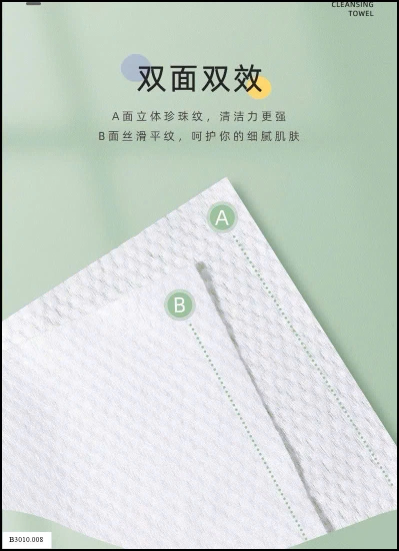 KHĂN GIẤY RỬA MẶT 1 LẦN ĐA NĂNG MONKIDS   Giá sỉ 100k