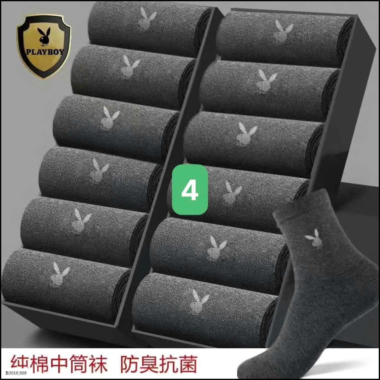 SET TẤT PLAYBOY   Giá sỉ 95k/set