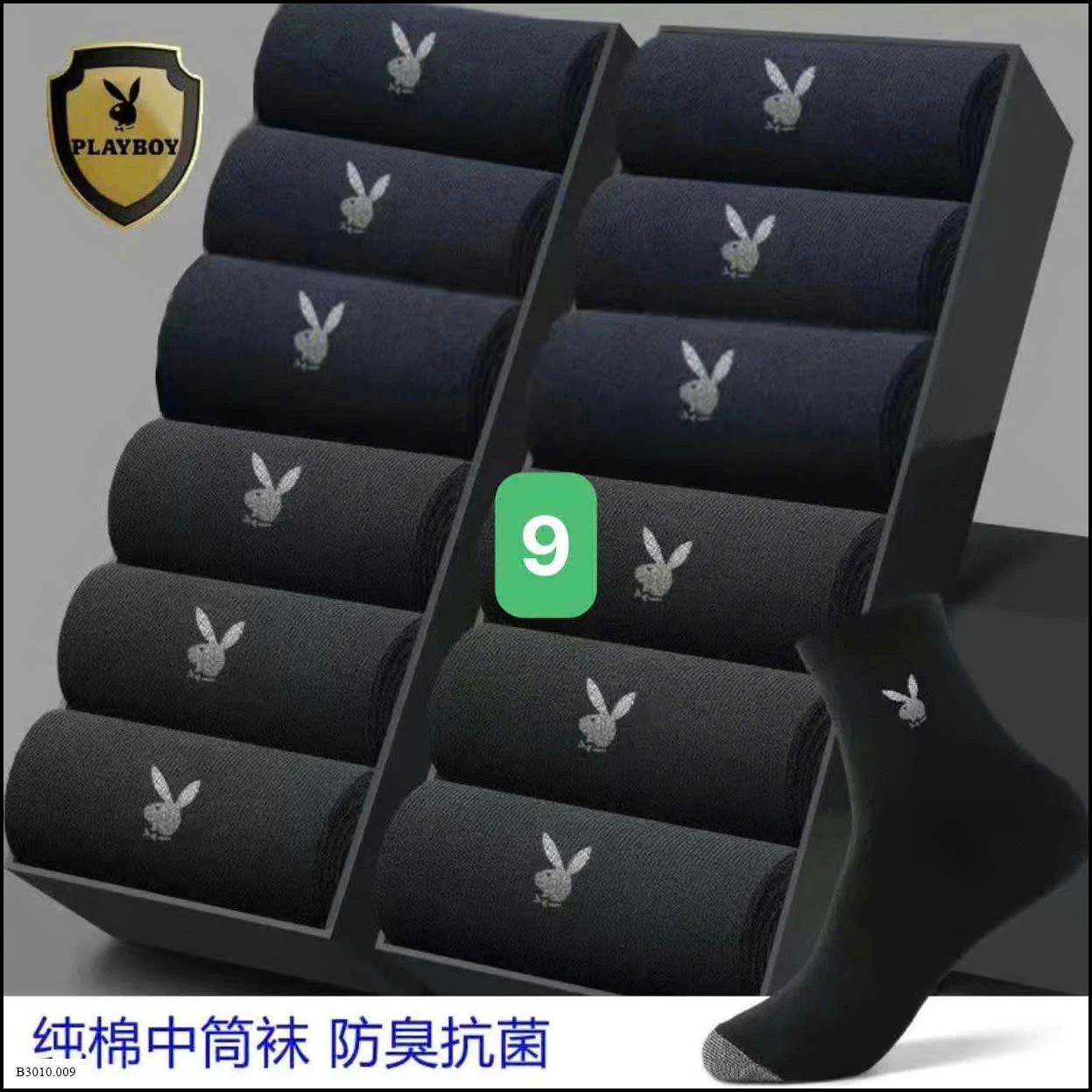 SET TẤT PLAYBOY   Giá sỉ 95k/set