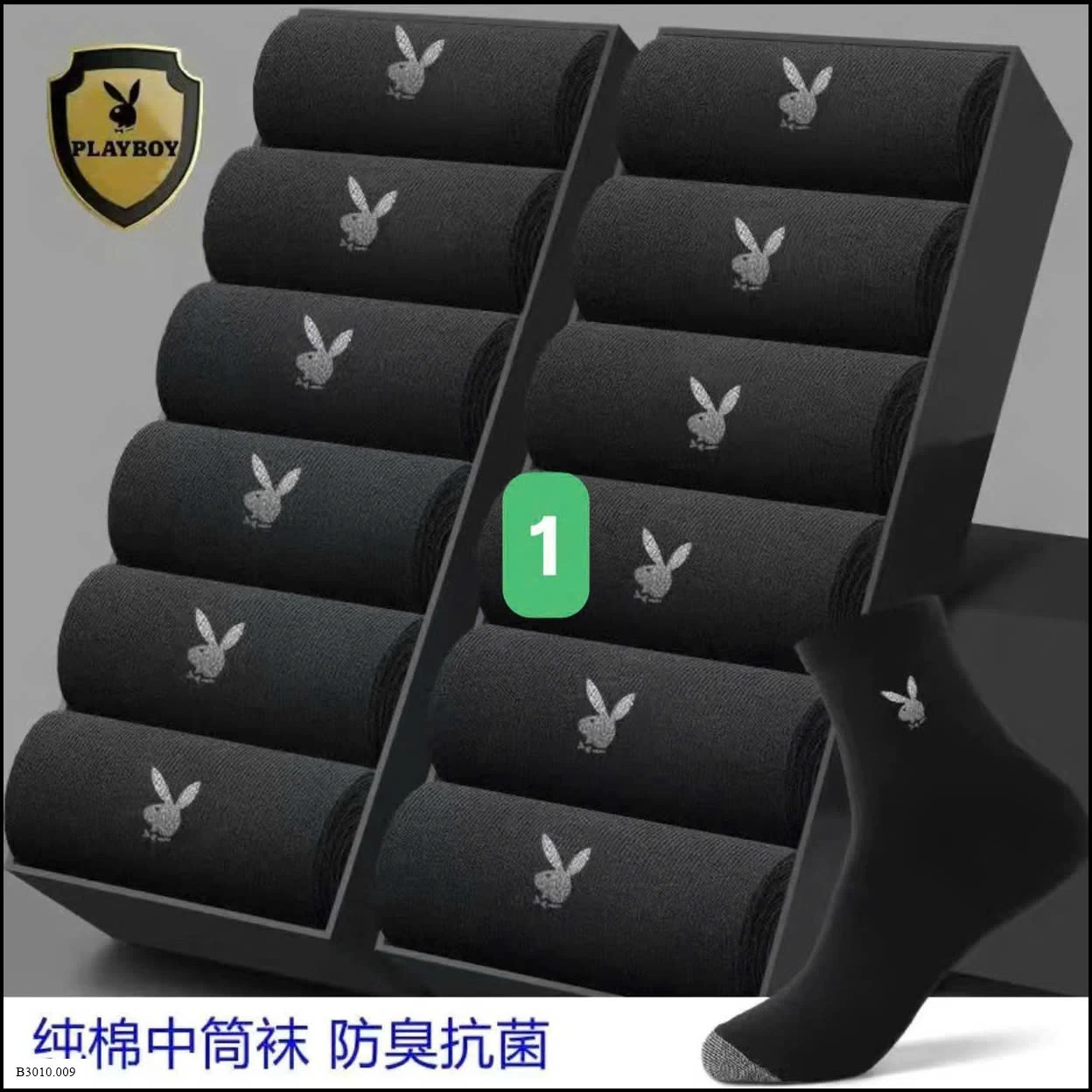 SET TẤT PLAYBOY   Giá sỉ 95k/set