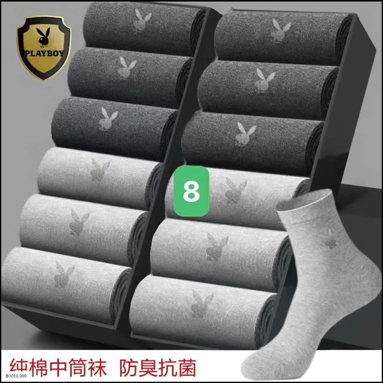 SET TẤT PLAYBOY   Giá sỉ 95k/set