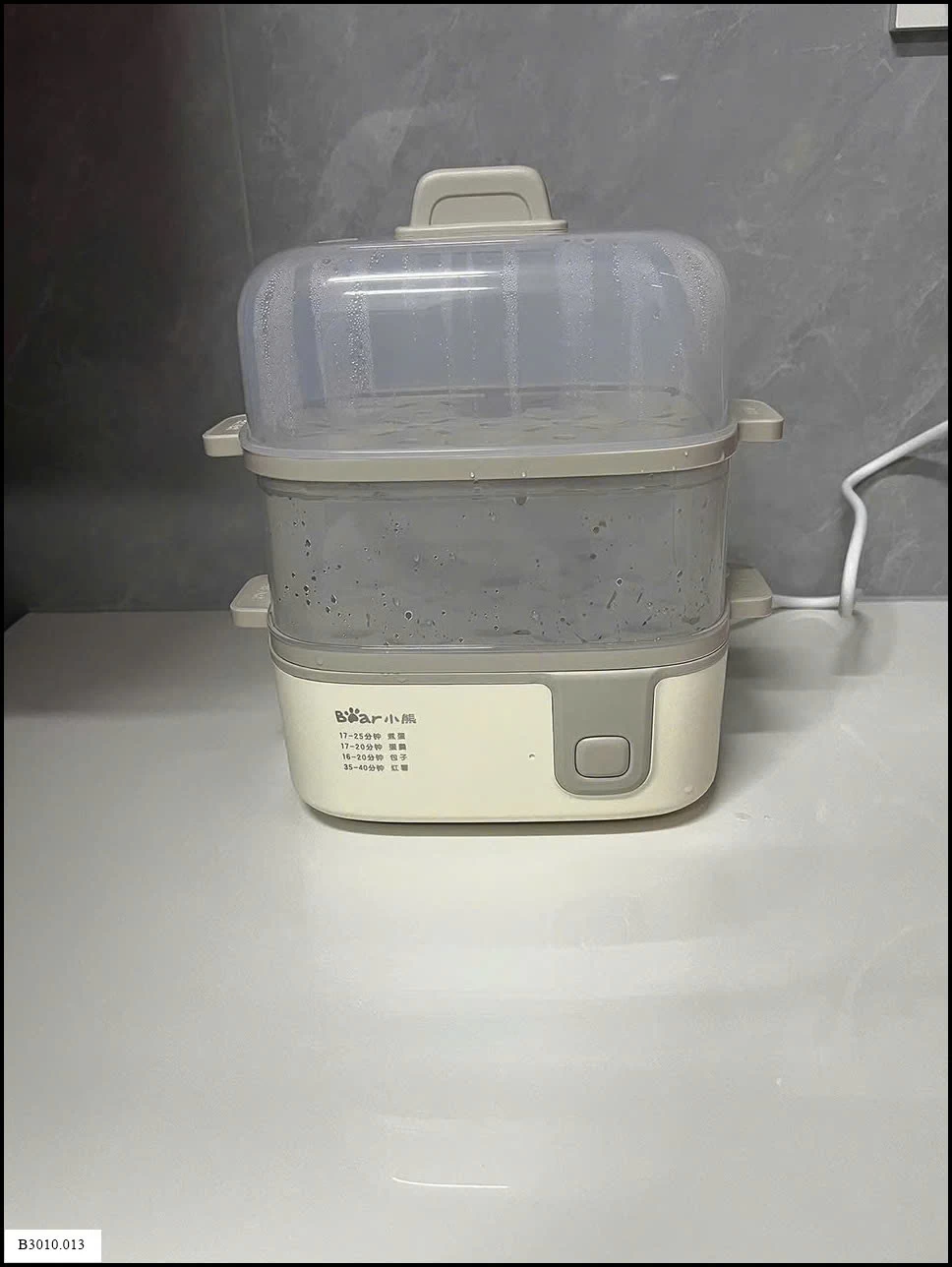 MÁY HẤP BEAR 2 tầng   Giá sỉ 205k