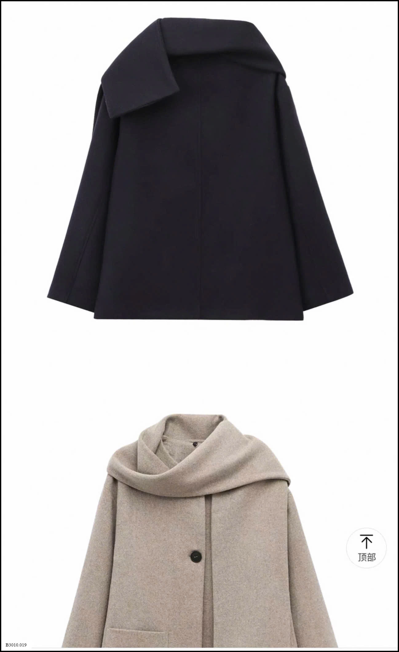 ÁO KHOÁC DẠ KÈM KHĂN   Giá sỉ 255k