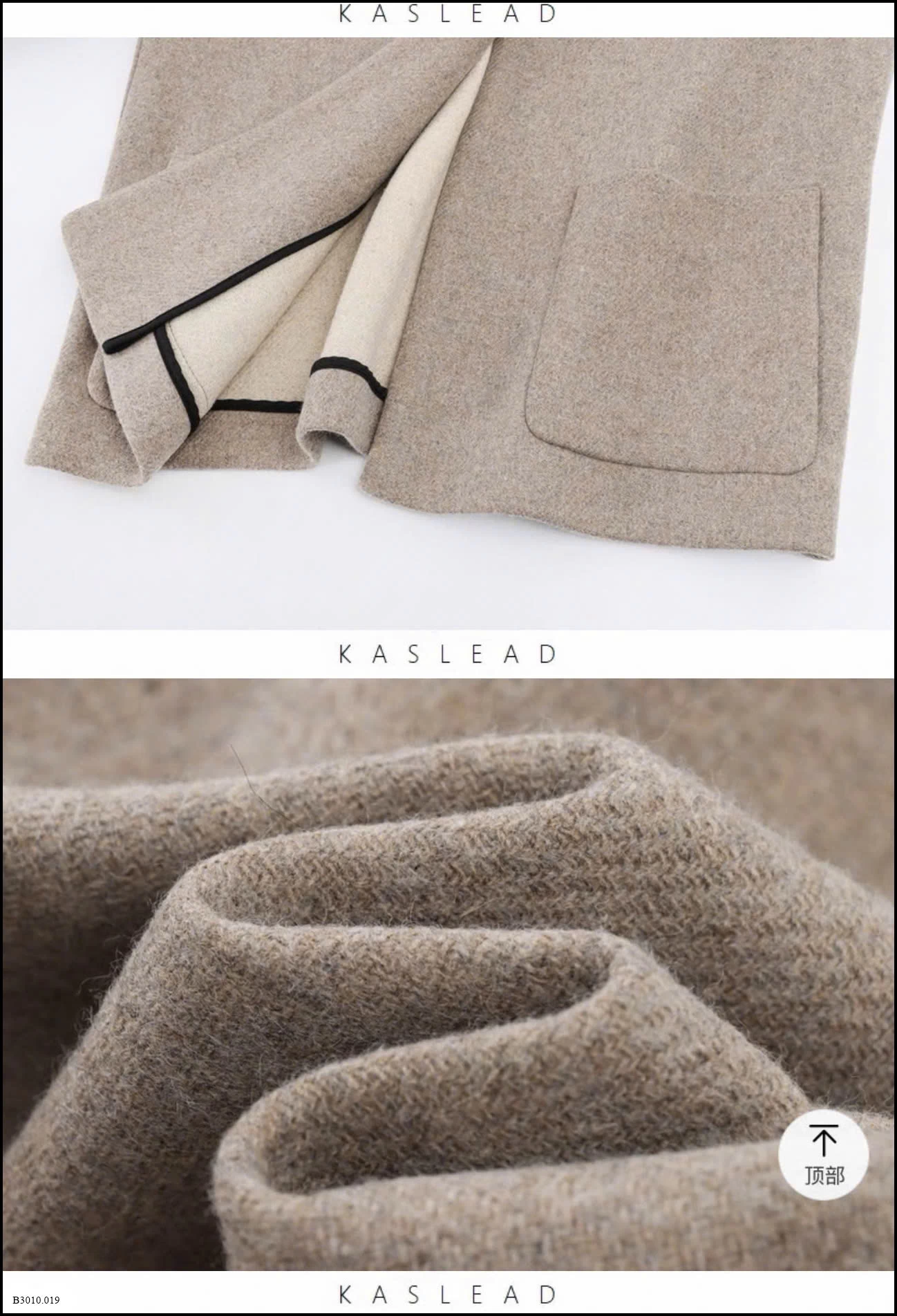 ÁO KHOÁC DẠ KÈM KHĂN   Giá sỉ 255k