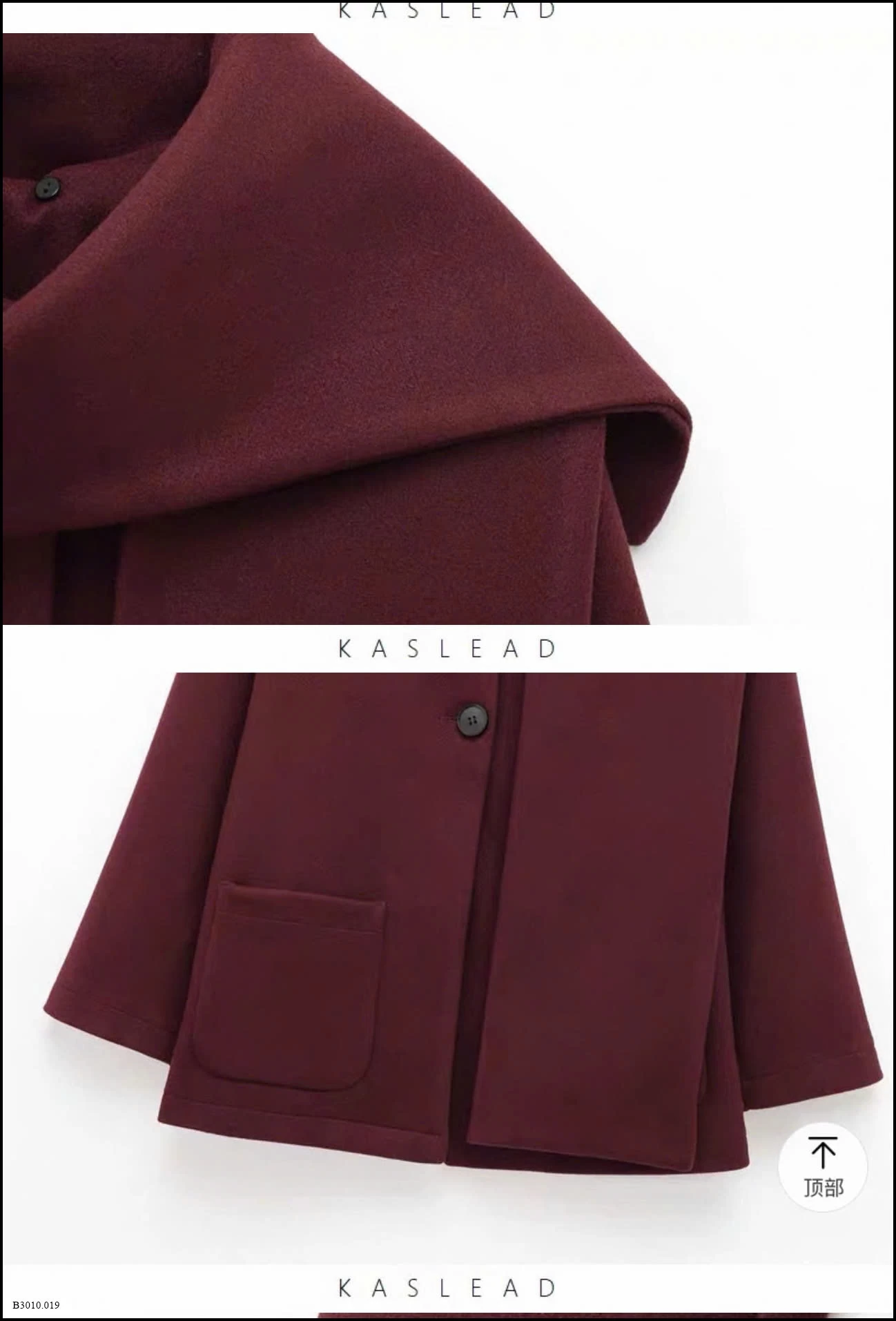 ÁO KHOÁC DẠ KÈM KHĂN   Giá sỉ 255k