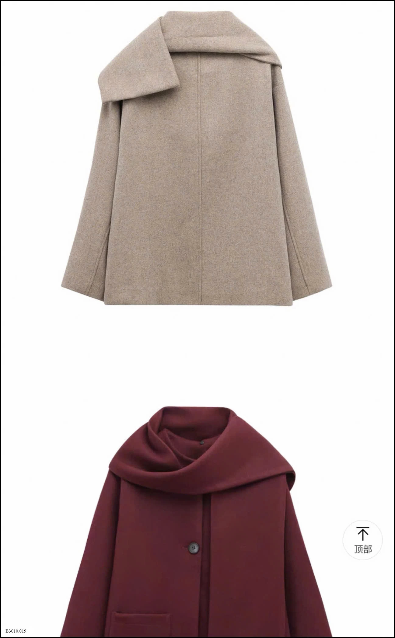 ÁO KHOÁC DẠ KÈM KHĂN   Giá sỉ 255k