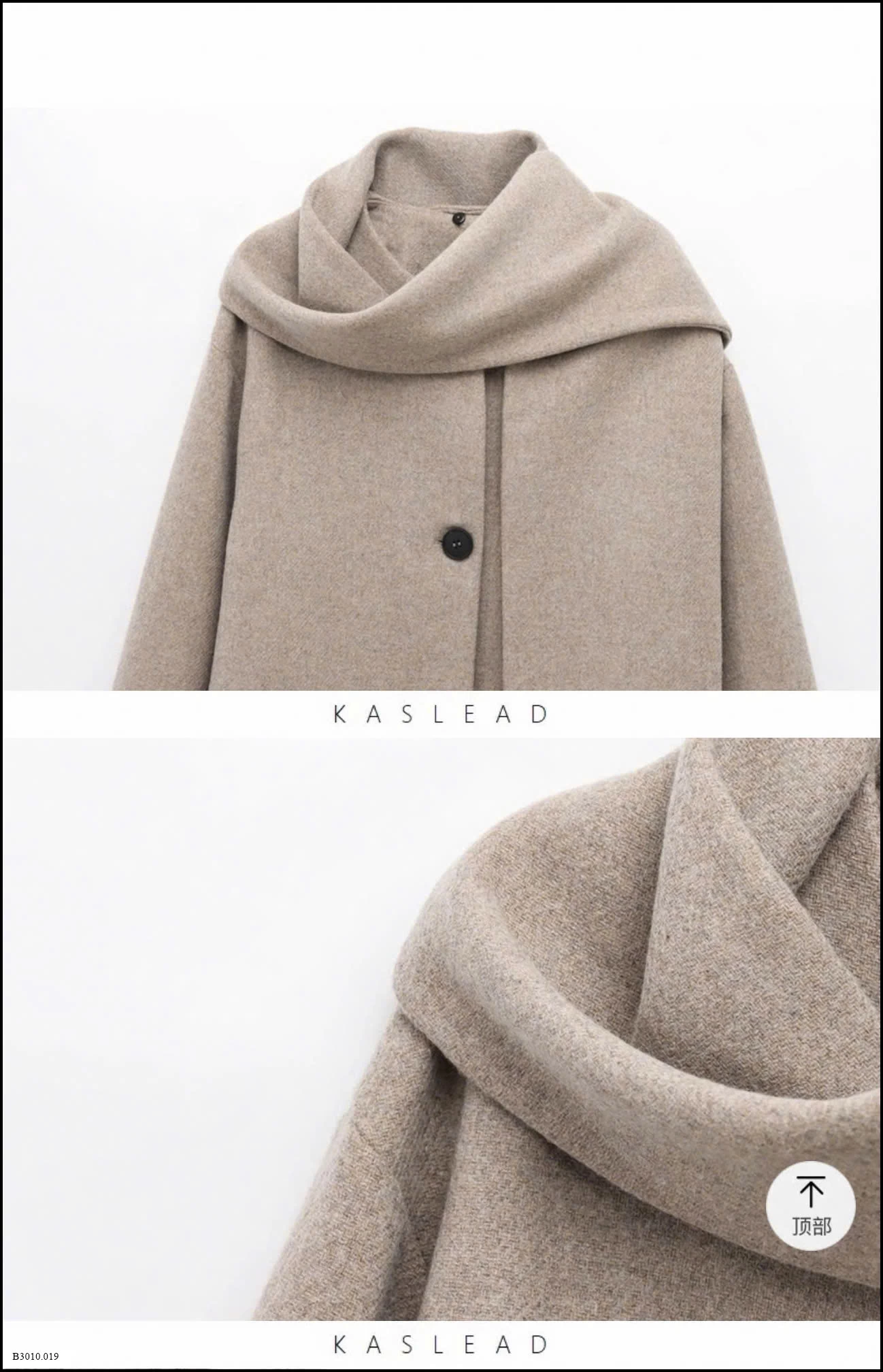 ÁO KHOÁC DẠ KÈM KHĂN   Giá sỉ 255k