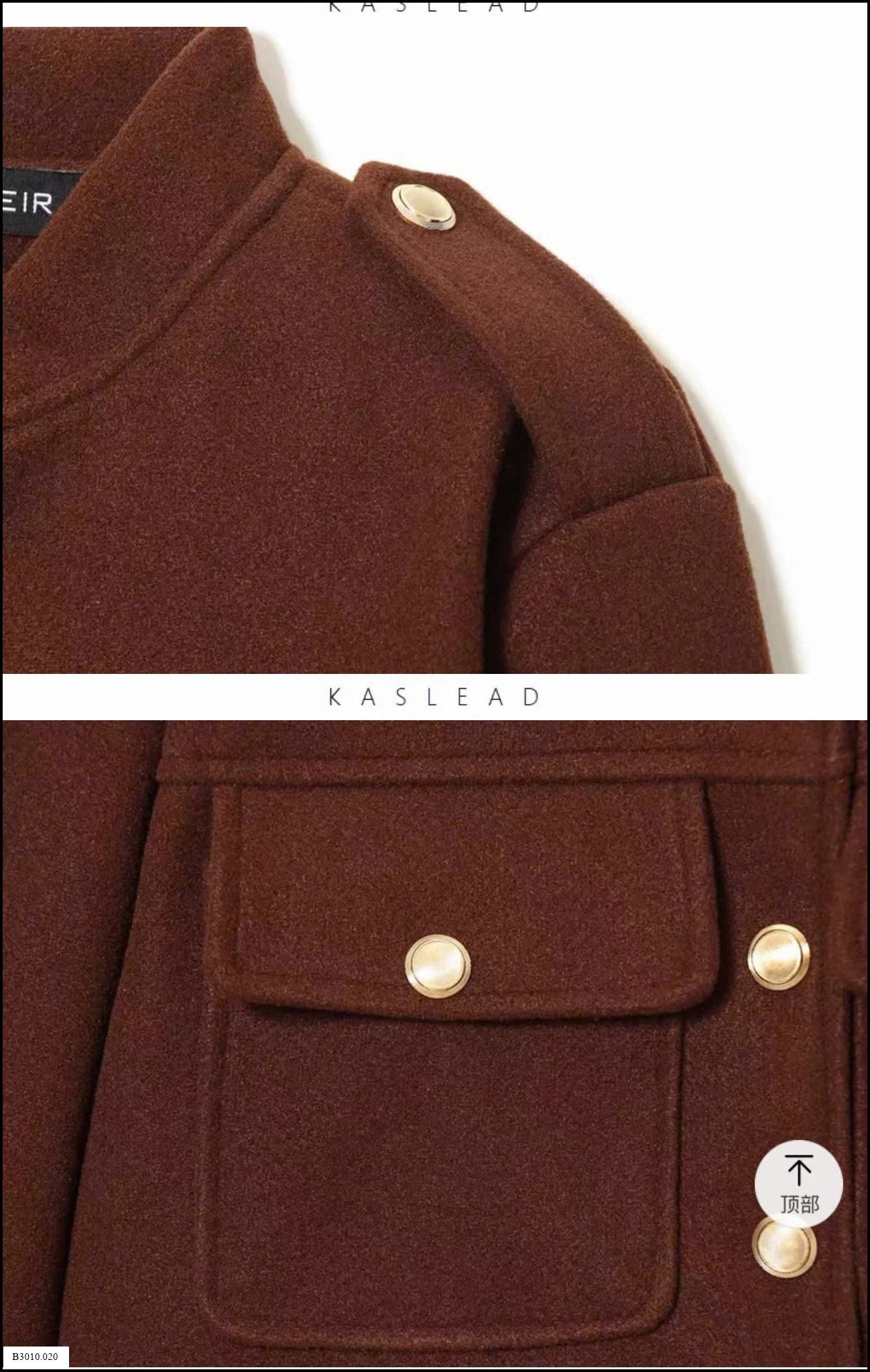 ÁO KHOÁC DẠ KAS   Giá sỉ  255k