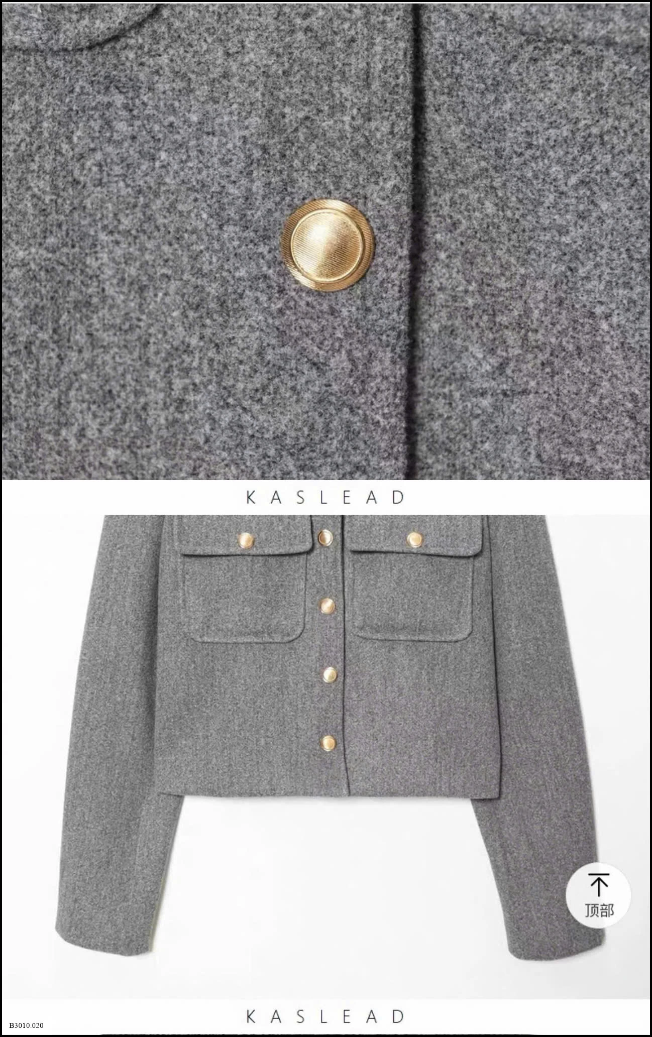 ÁO KHOÁC DẠ KAS   Giá sỉ  255k