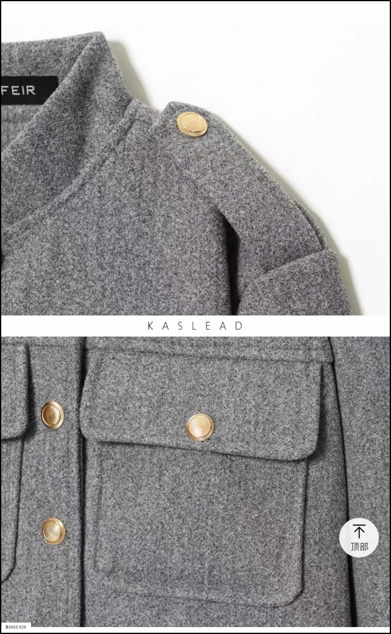 ÁO KHOÁC DẠ KAS   Giá sỉ  255k