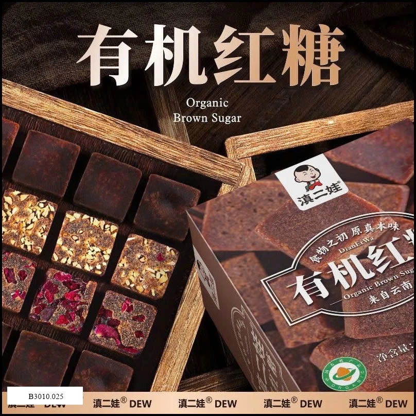 COMBO 3 HỘP TRÀ GỪNG ĐƯỜNG ĐỎ HỮU CƠ HỒNG VÂN NAM  Giá sỉ 126k