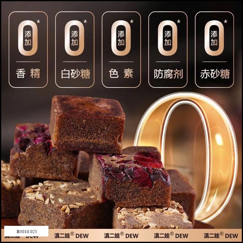 COMBO 3 HỘP TRÀ GỪNG ĐƯỜNG ĐỎ HỮU CƠ HỒNG VÂN NAM  Giá sỉ 126k