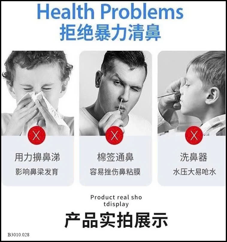 Xịt mũi thảo dược MIÊU THÁI Y   Giá sỉ 95k