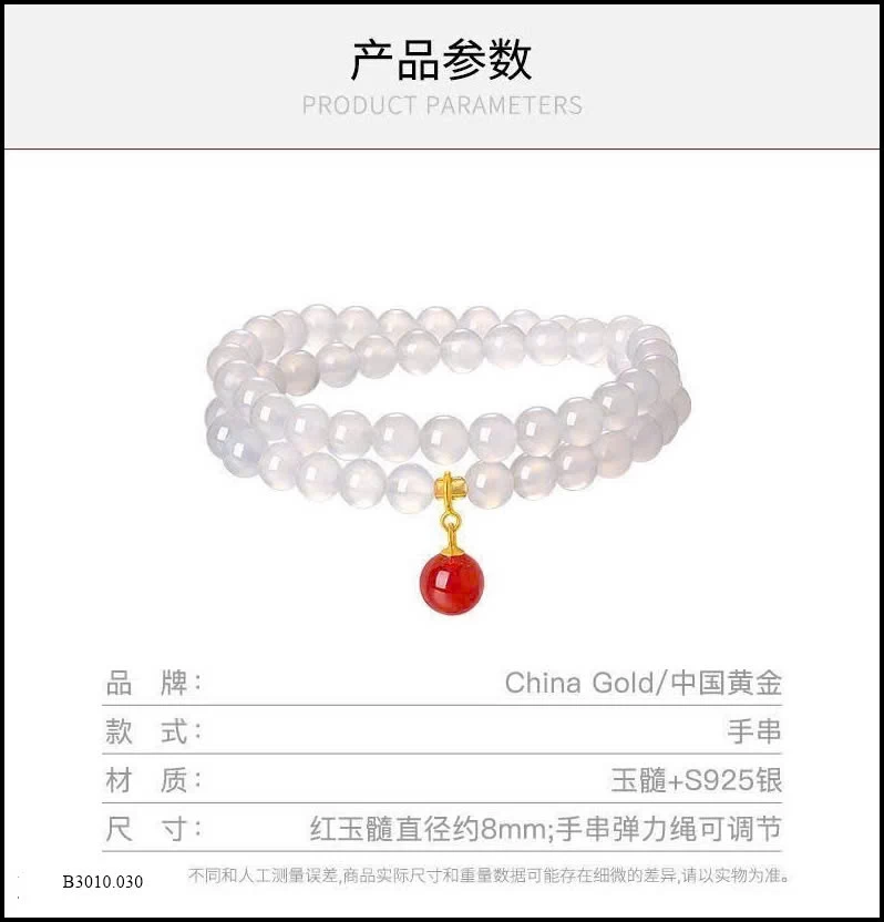 Vòng tay mã não trắng hãng Chinagold   Giá sỉ 150k