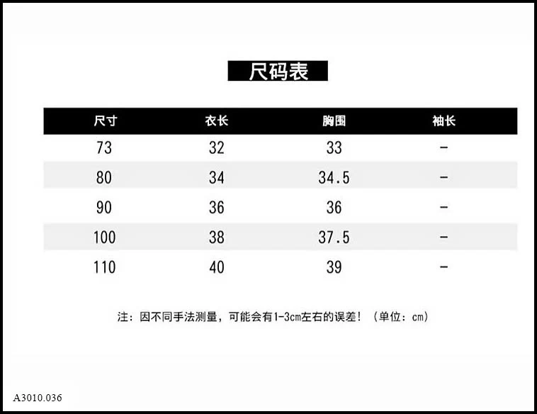 SET BỘ HÀN QUỐC BT   Giá sỉ 1-3: 106k  4: 118k  5,6: 129k  7: 88k  8: 120k